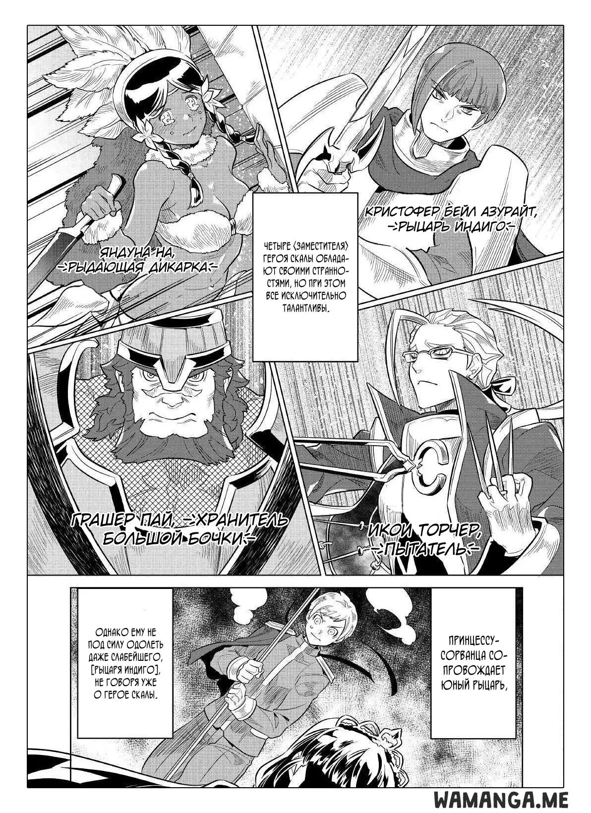 Page 3.000