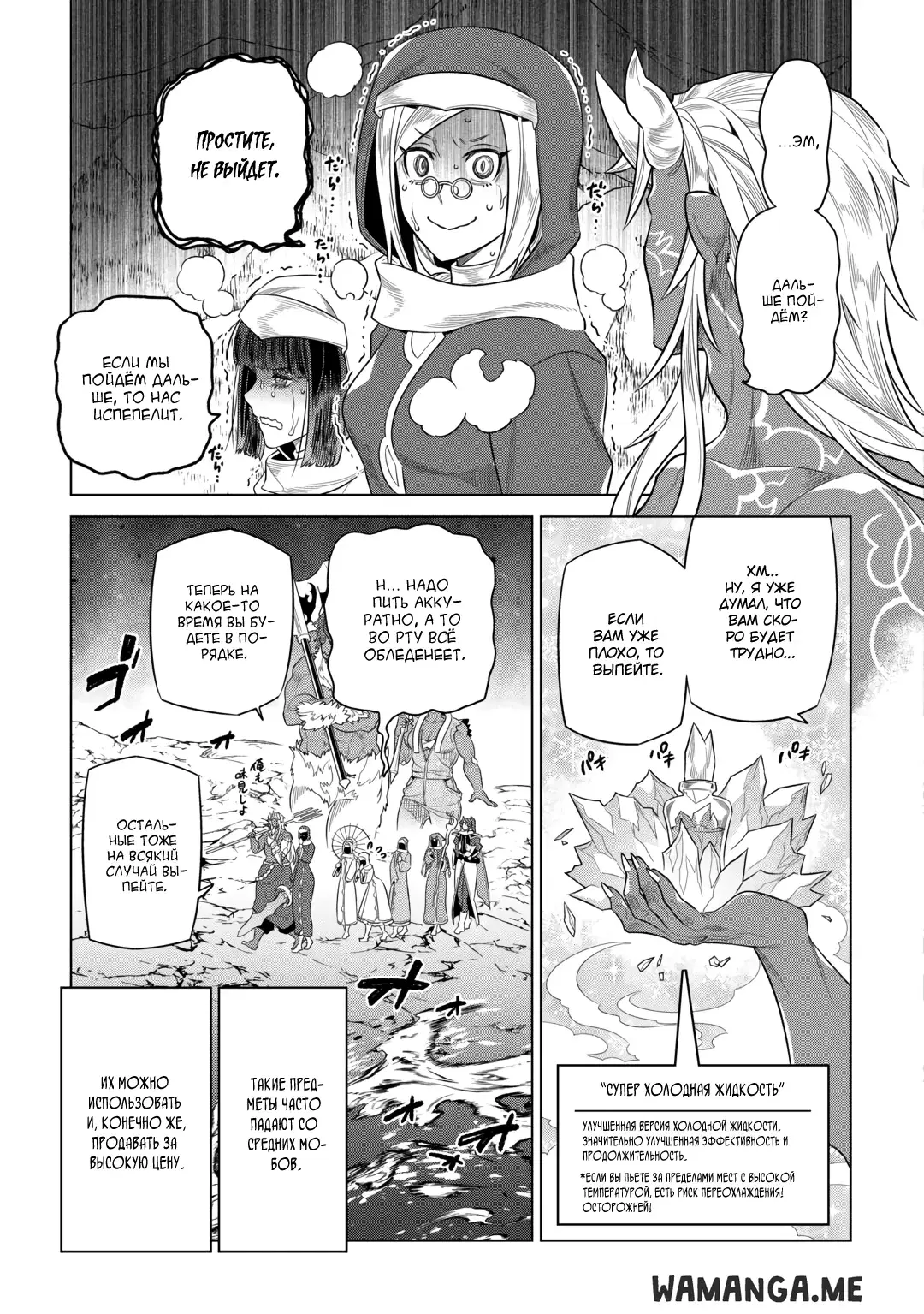 Page 3.000
