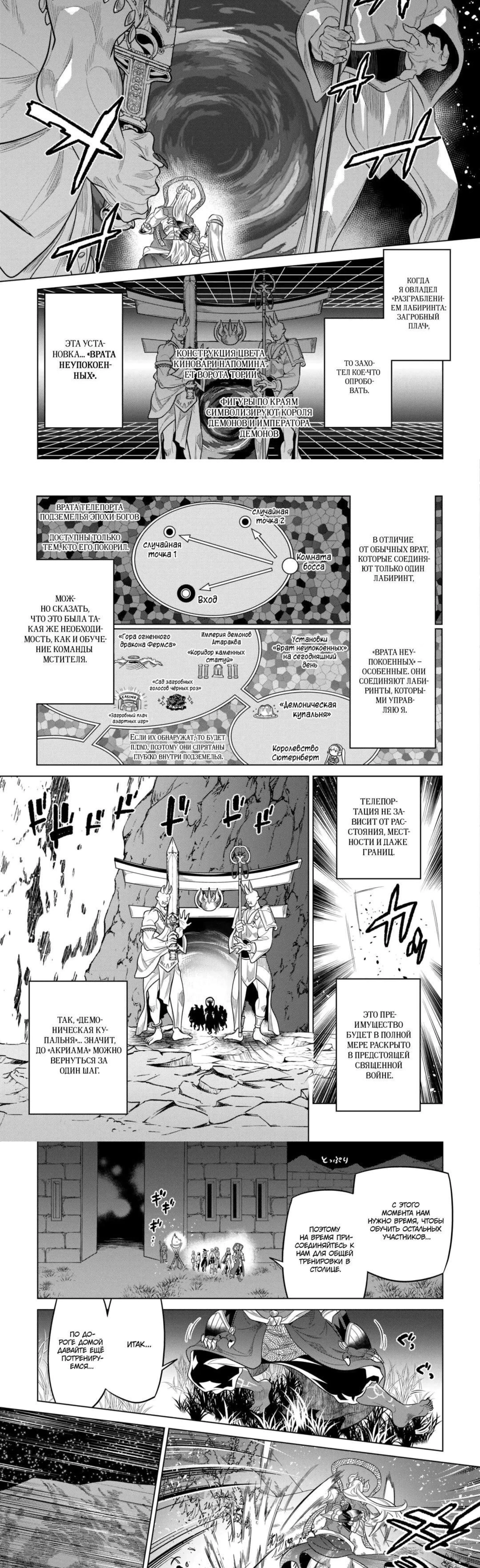 Page 3.001