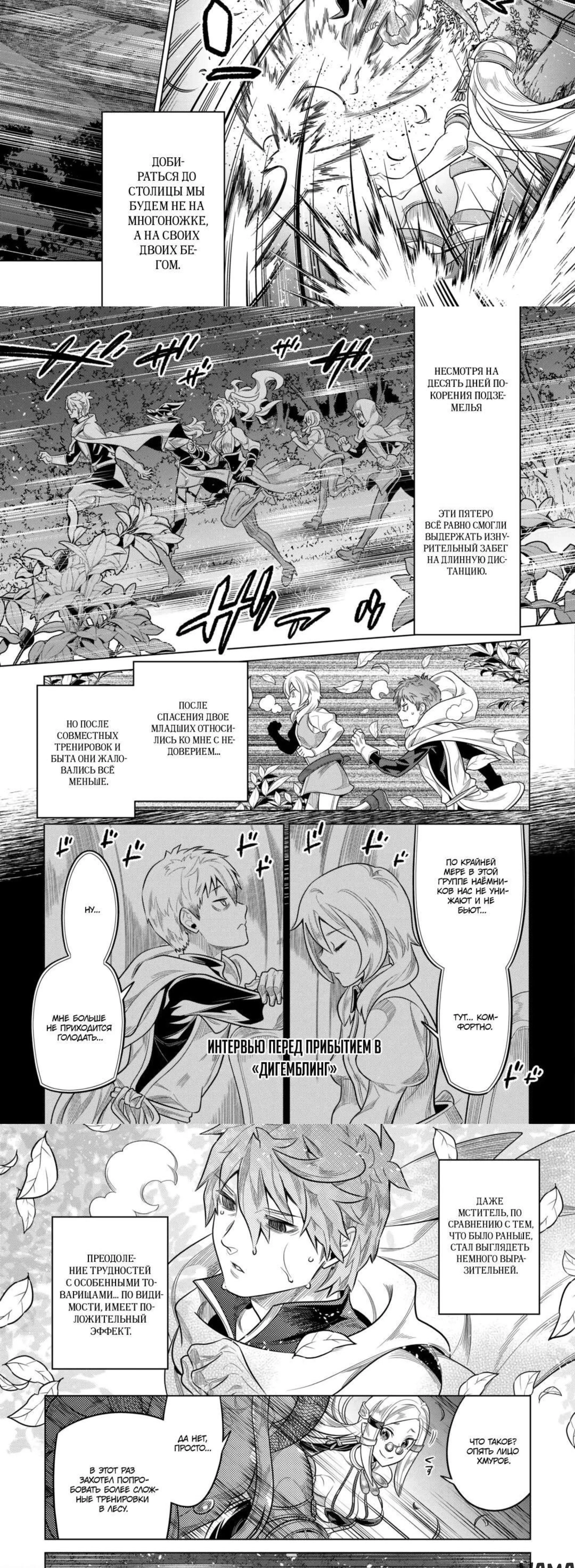 Page 3.002