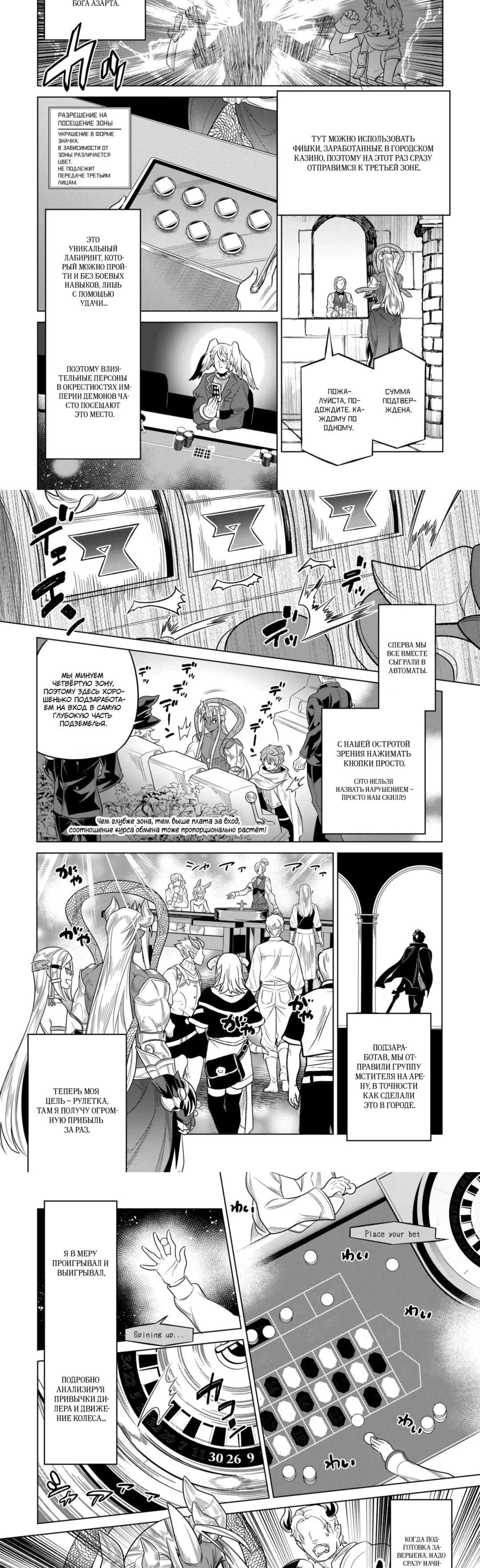 Page 3.001