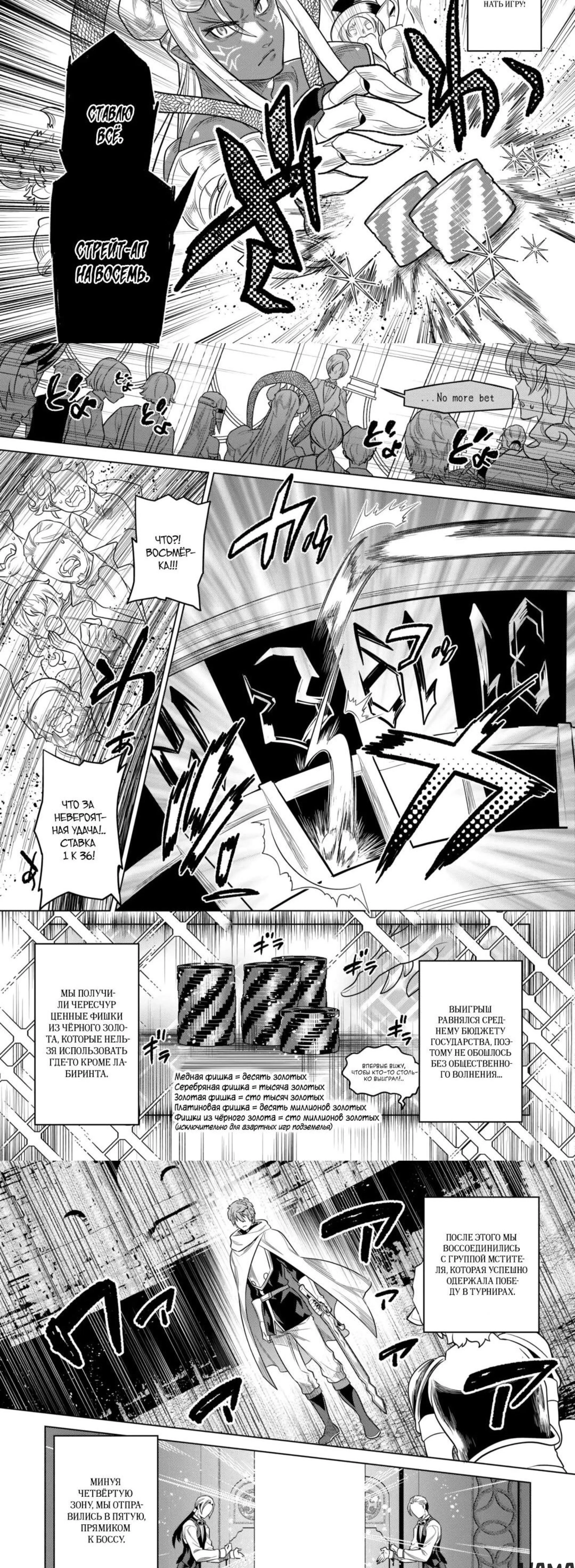 Page 3.002
