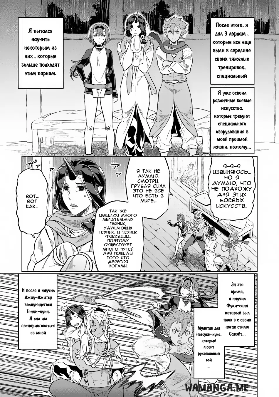 Page 4.000