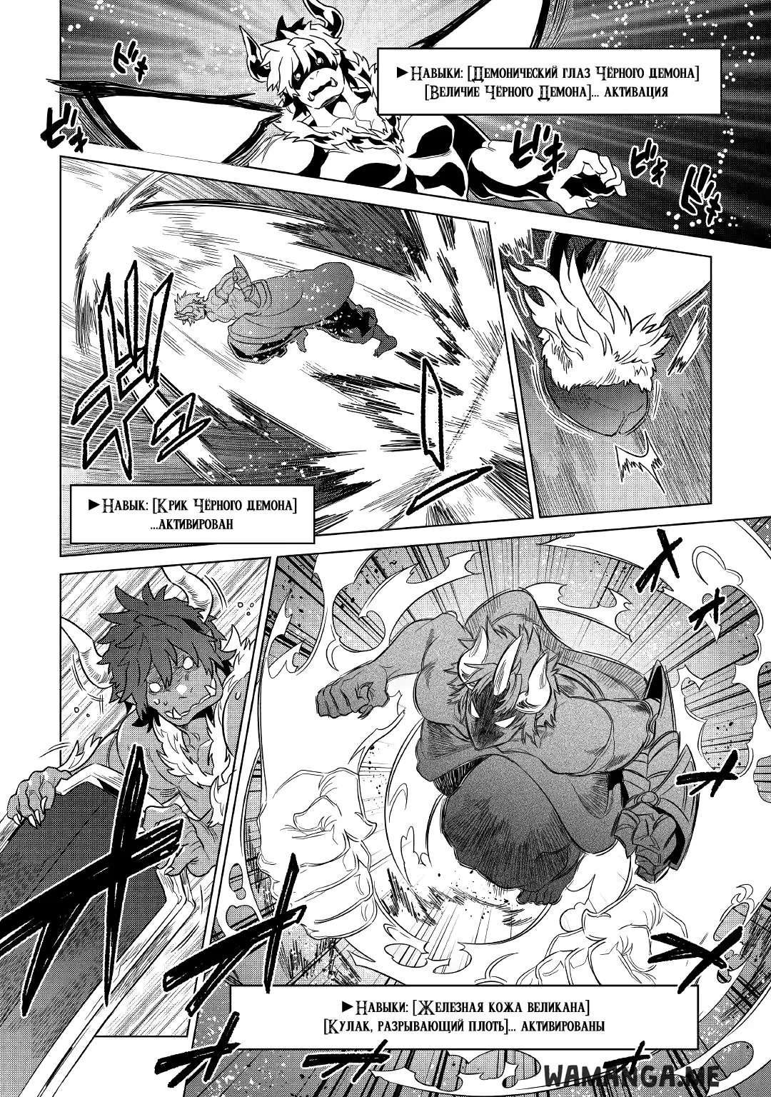 Page 4.000