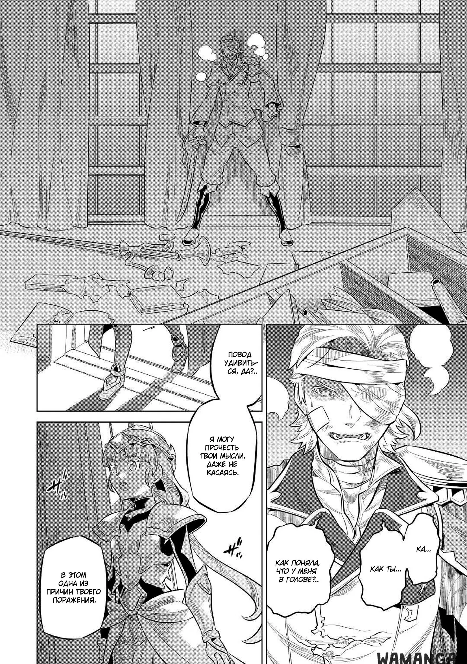 Page 6.000