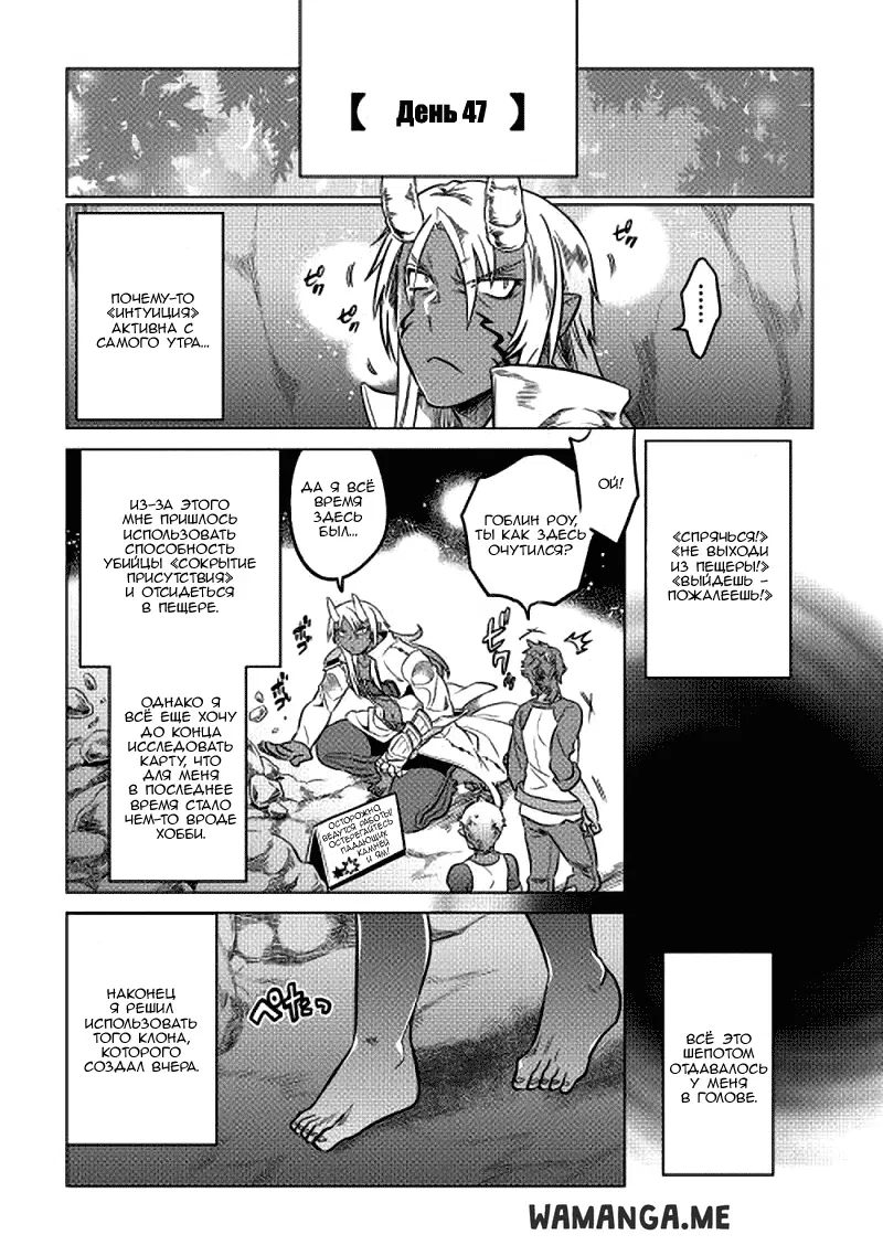 Page 8.000