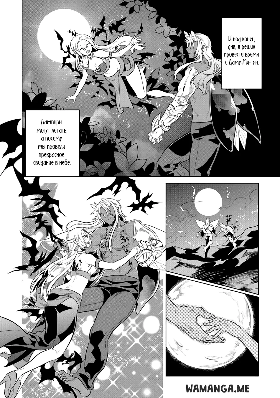Page 8.000