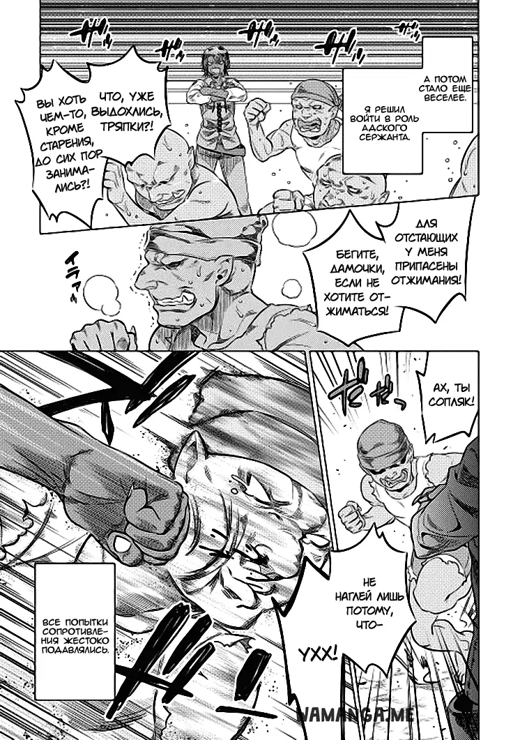 Page 9.000