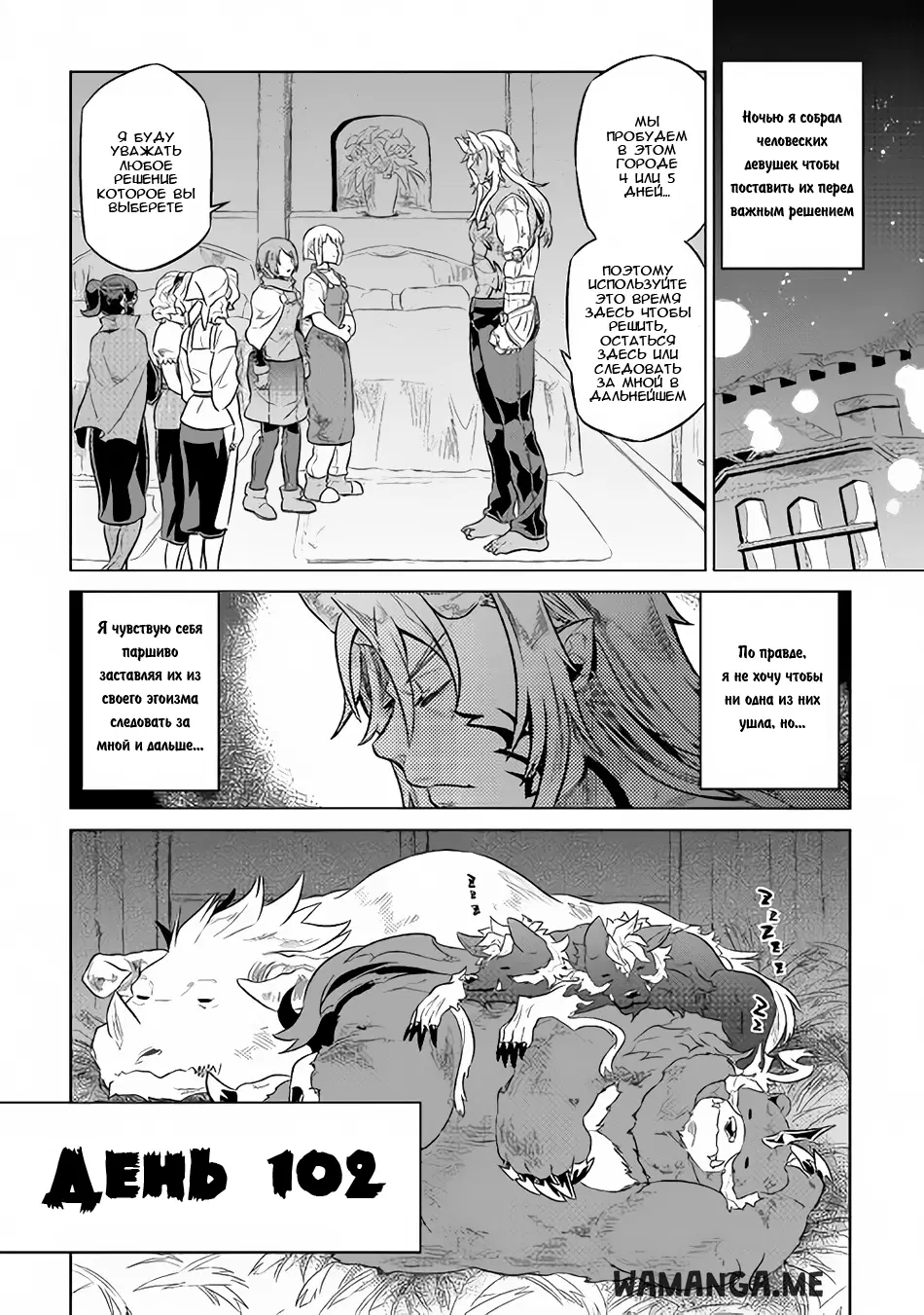 Page 9.000