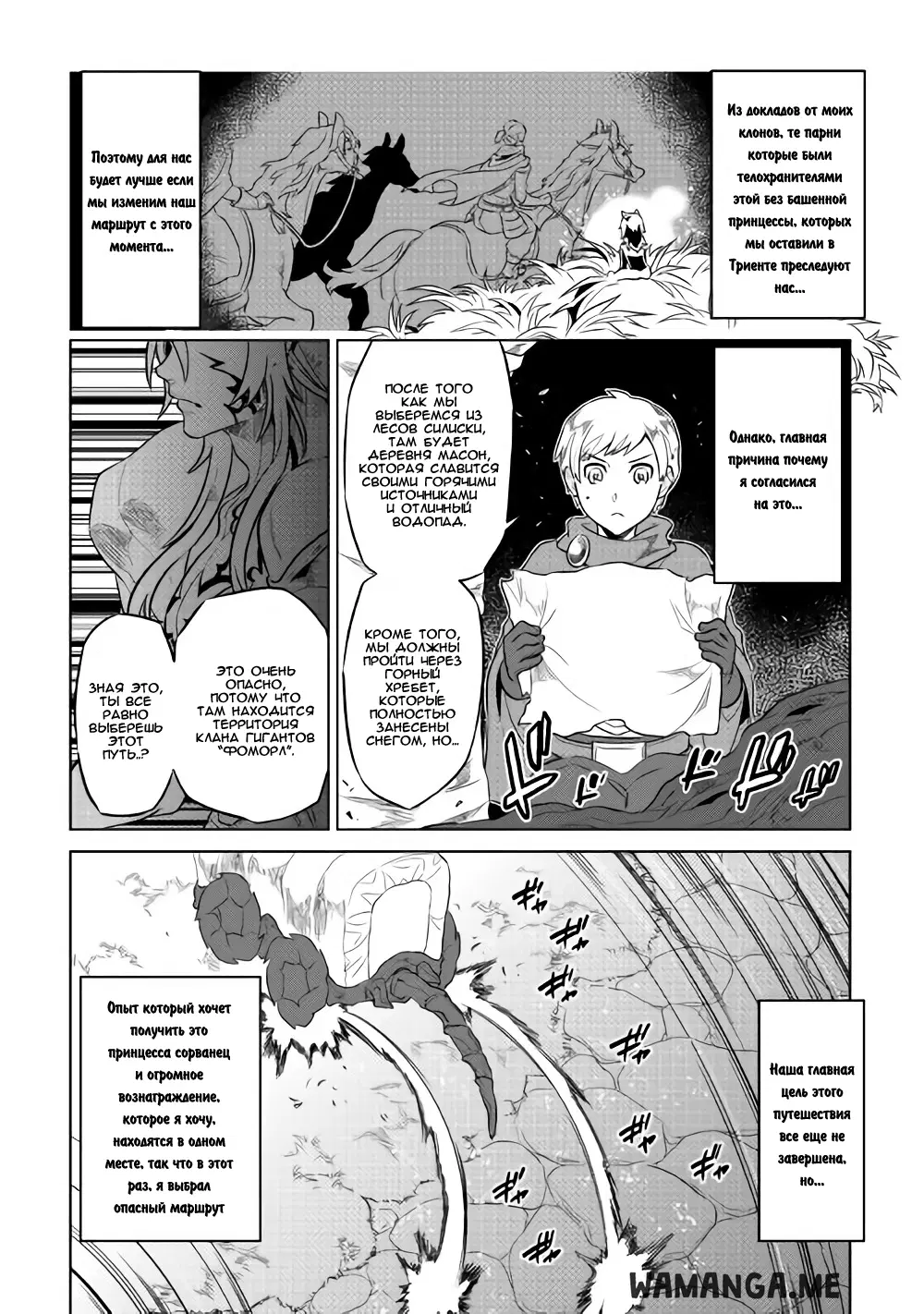 Page 9.000