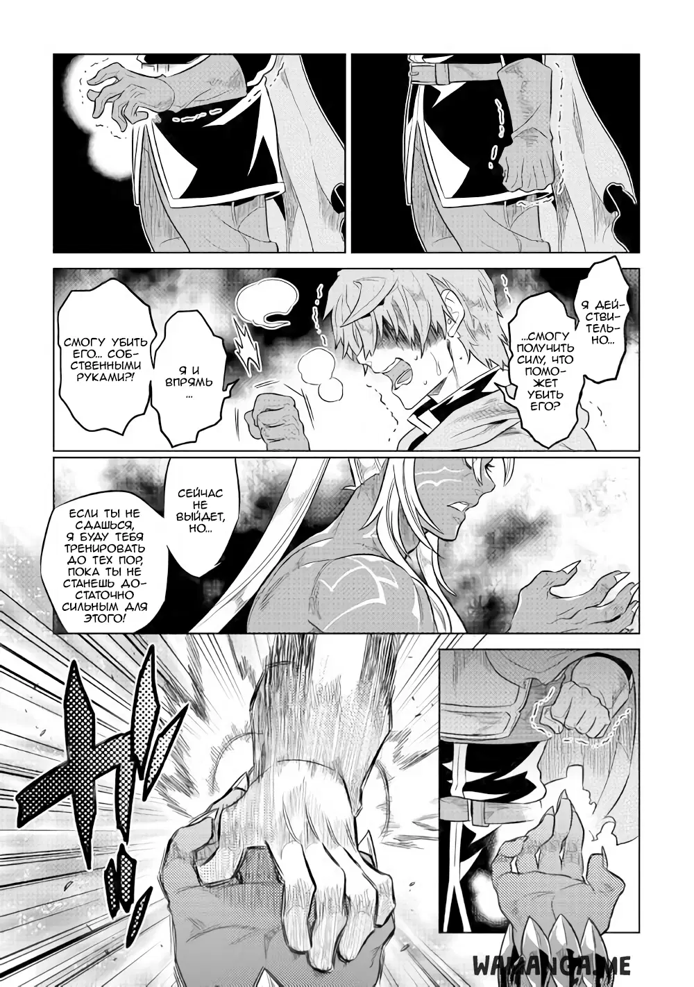 Page 9.000