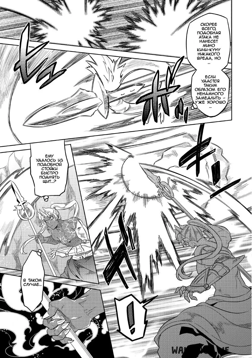 Page 9.000