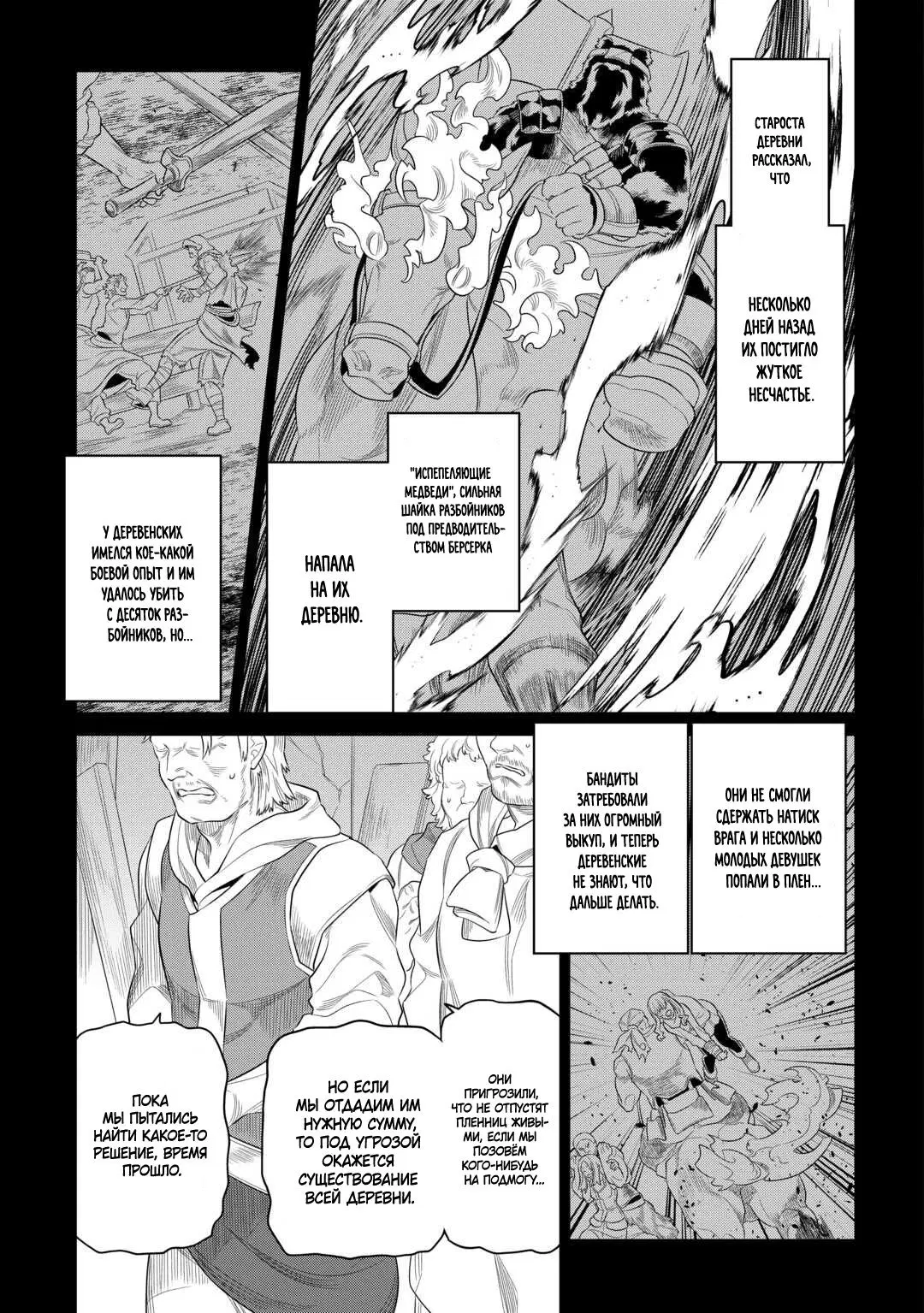 Page 9.000
