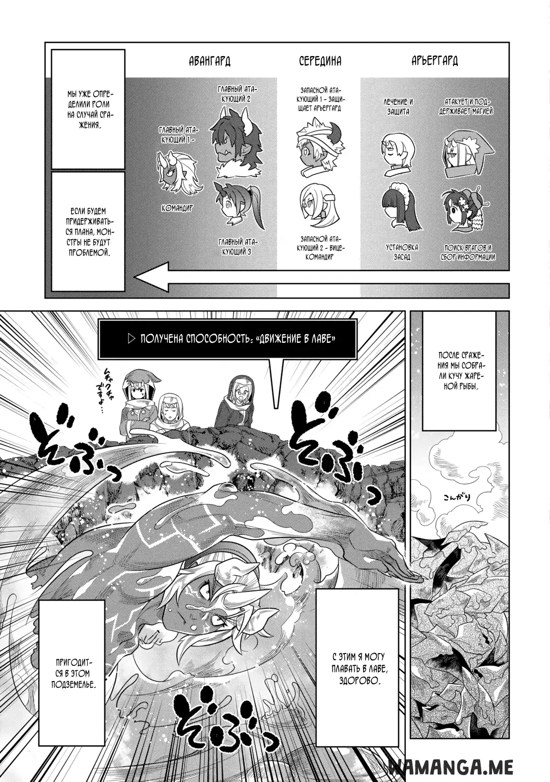 Page 9.000
