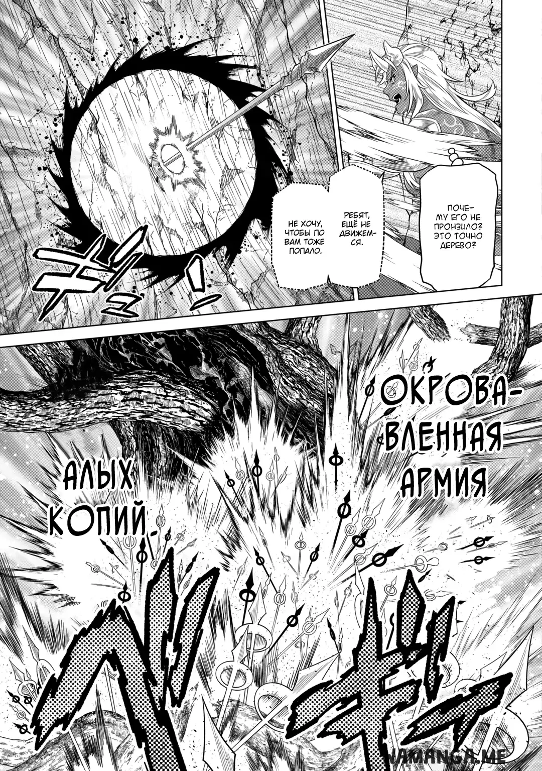 Page 9.000