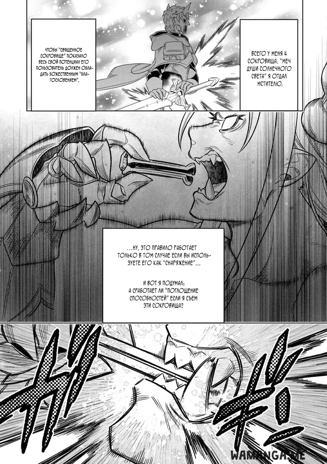 Page 9.000