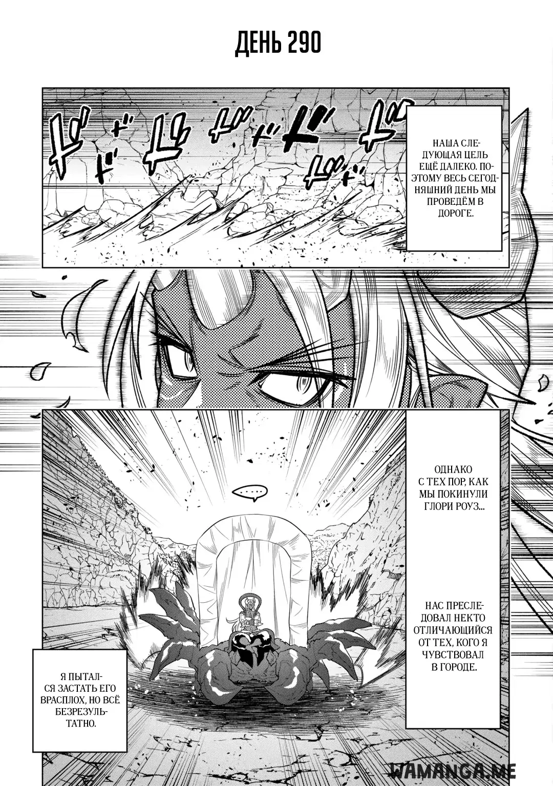 Page 9.000