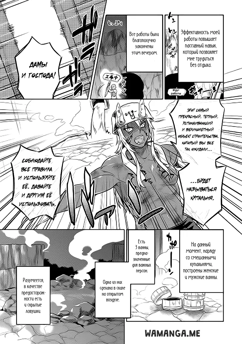 Page 9.000