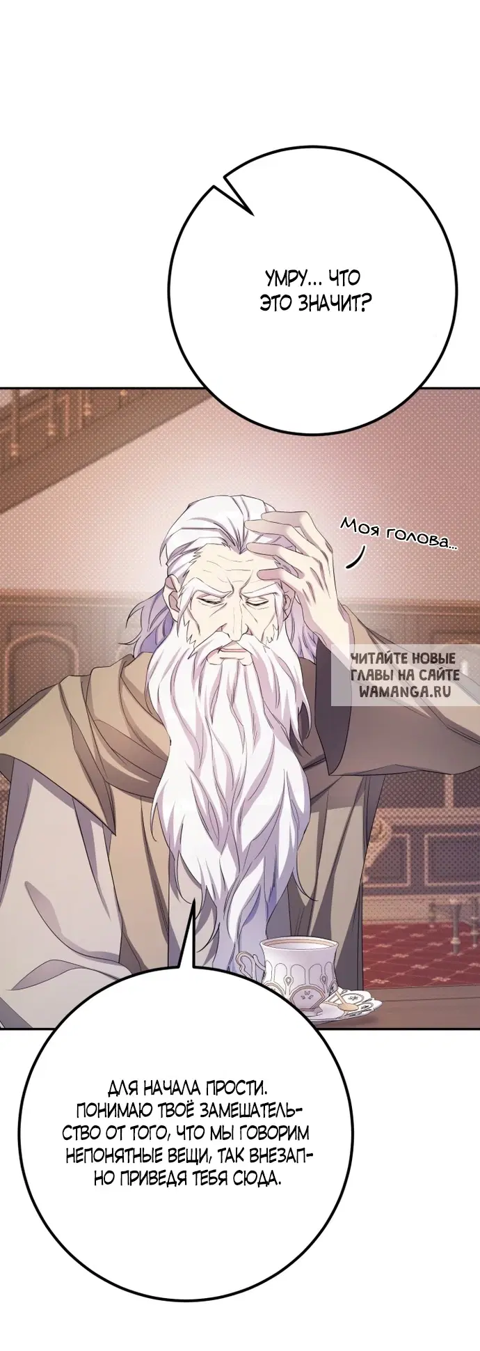 Page 17.000