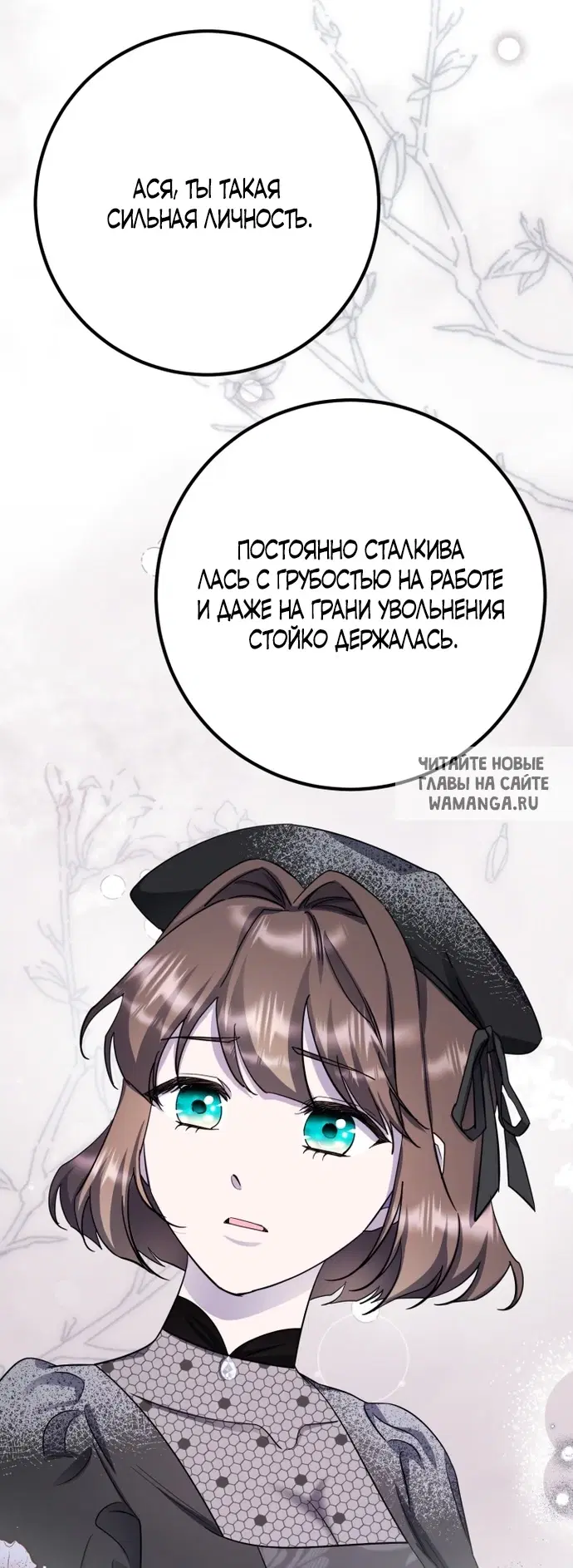 Page 18.000