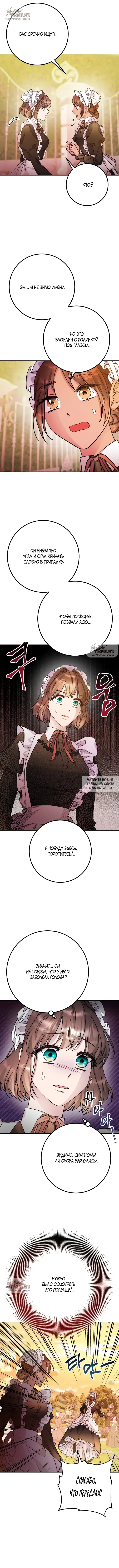 Page 19.000