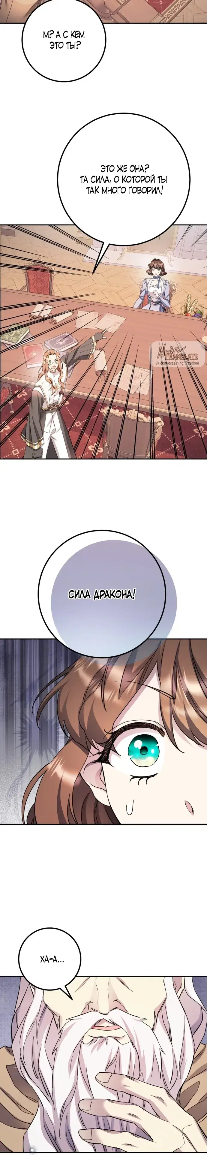 Page 10.001