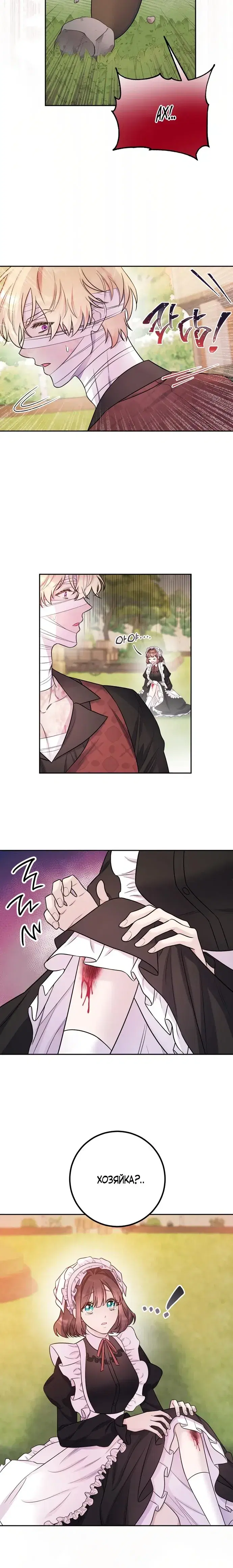 Page 1.001