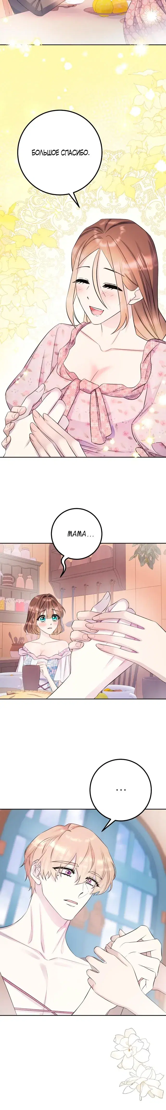 Page 1.001