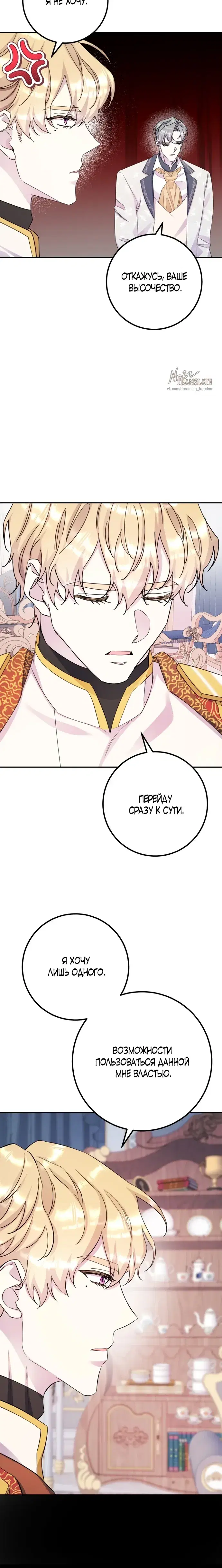 Page 1.001