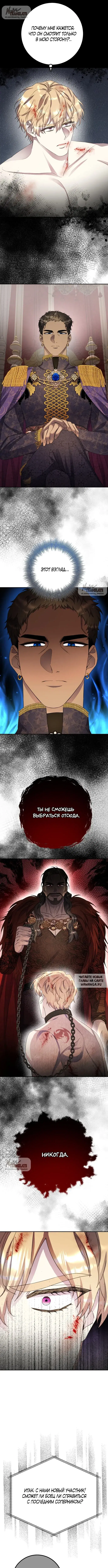 Page 24.000