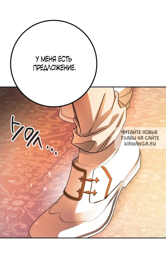 Page 25.000