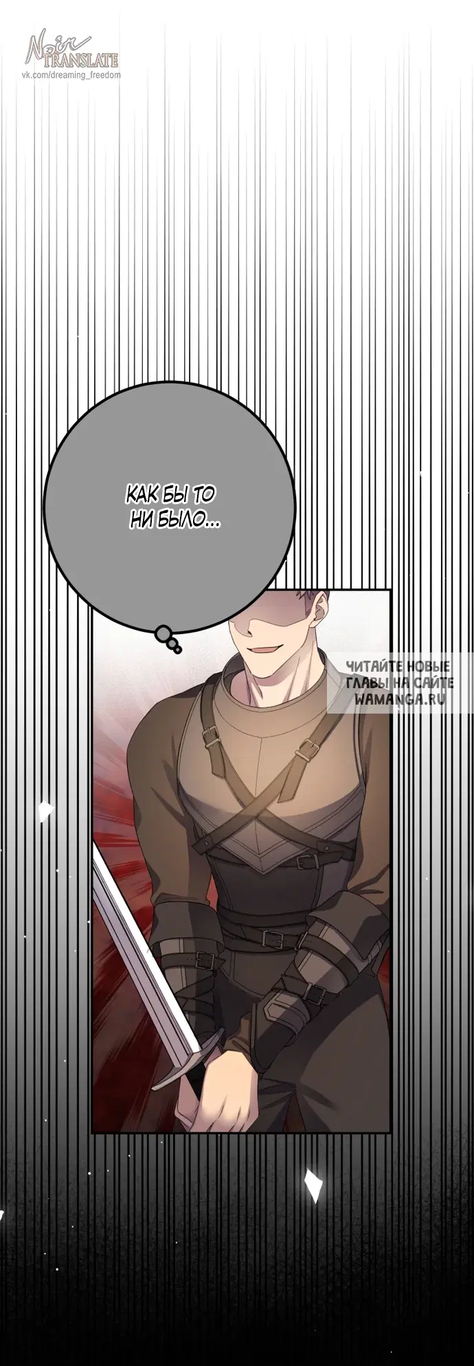 Page 25.000