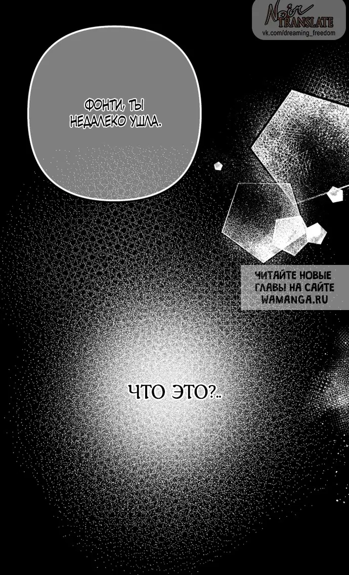 Page 26.000