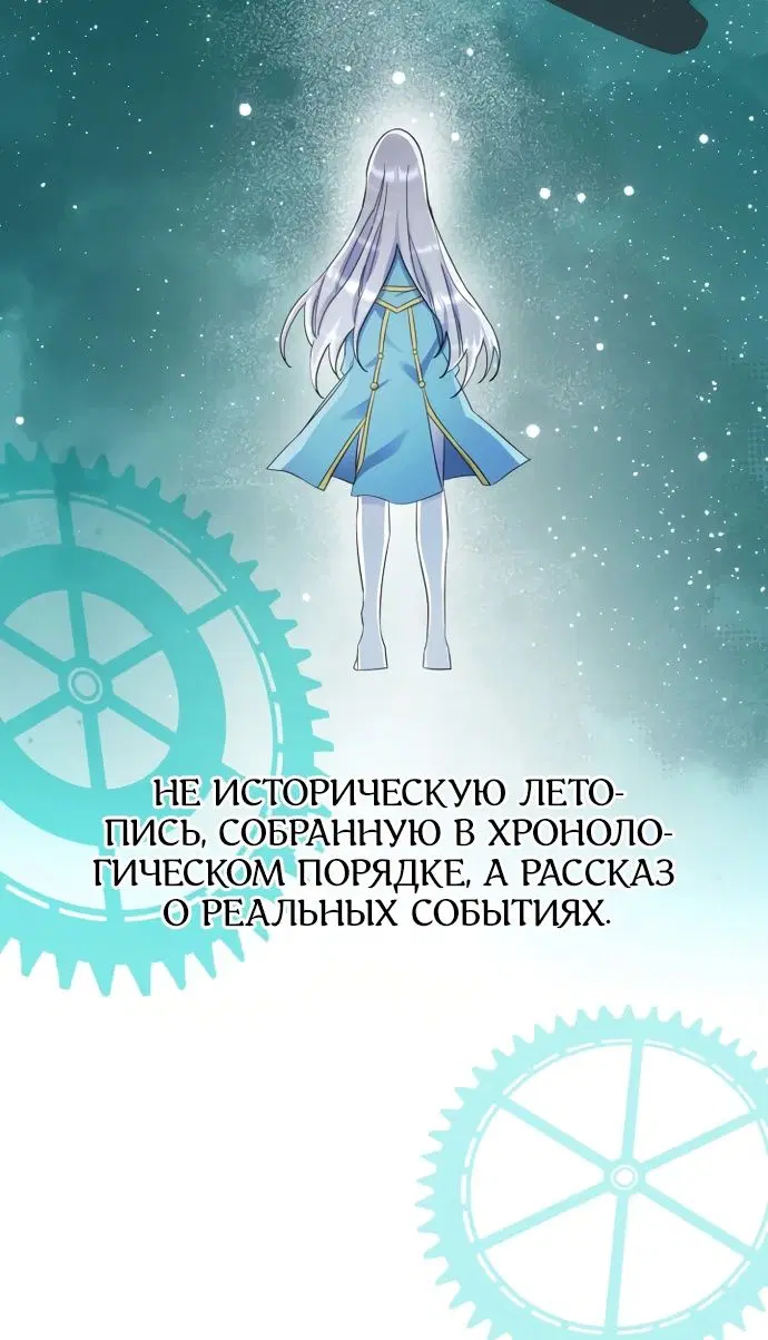 Page 26.000