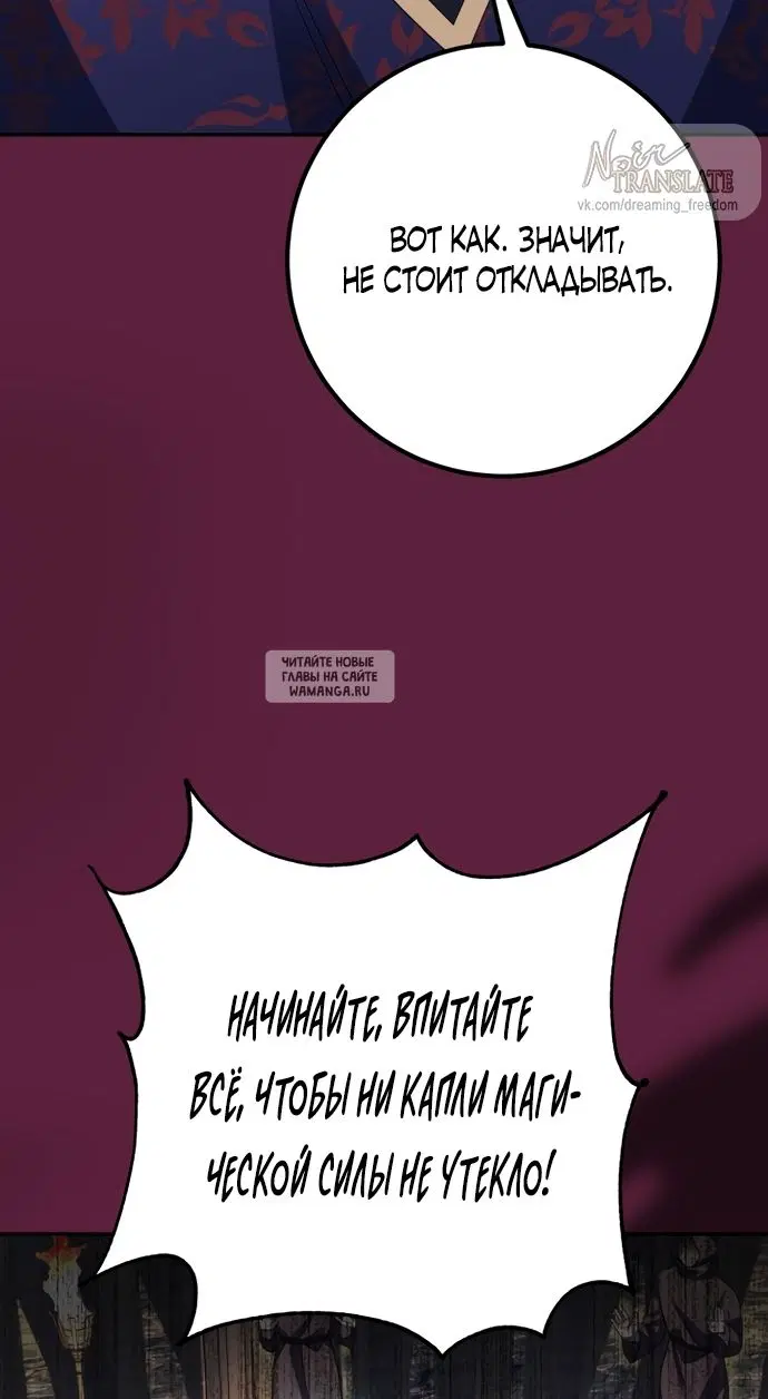 Page 26.000
