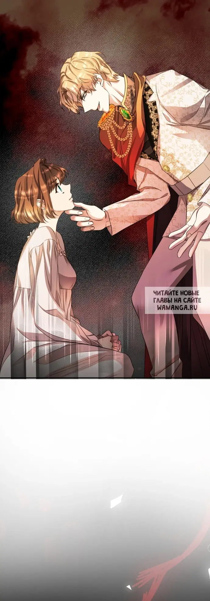 Page 27.000