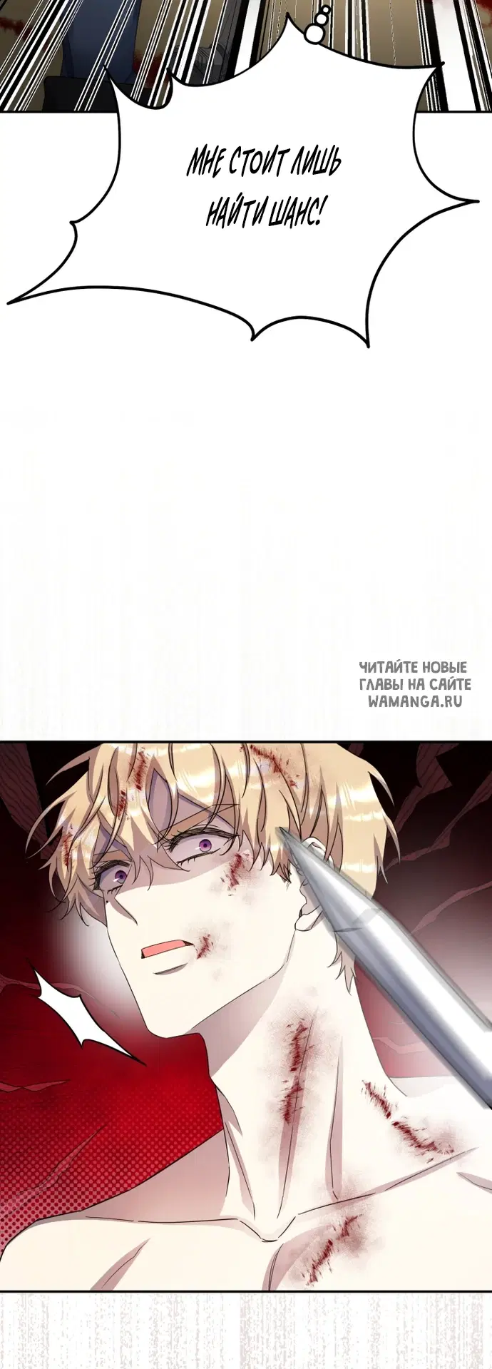 Page 27.000