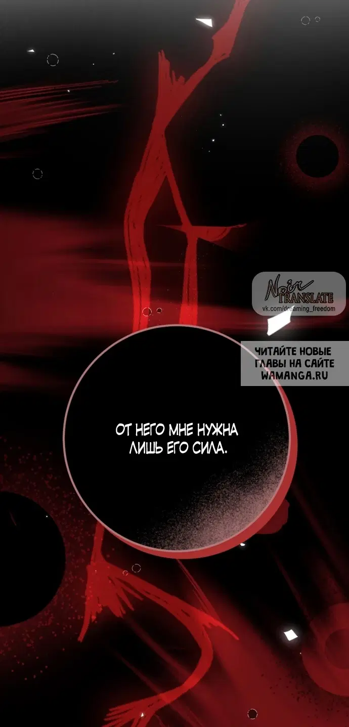 Page 28.000