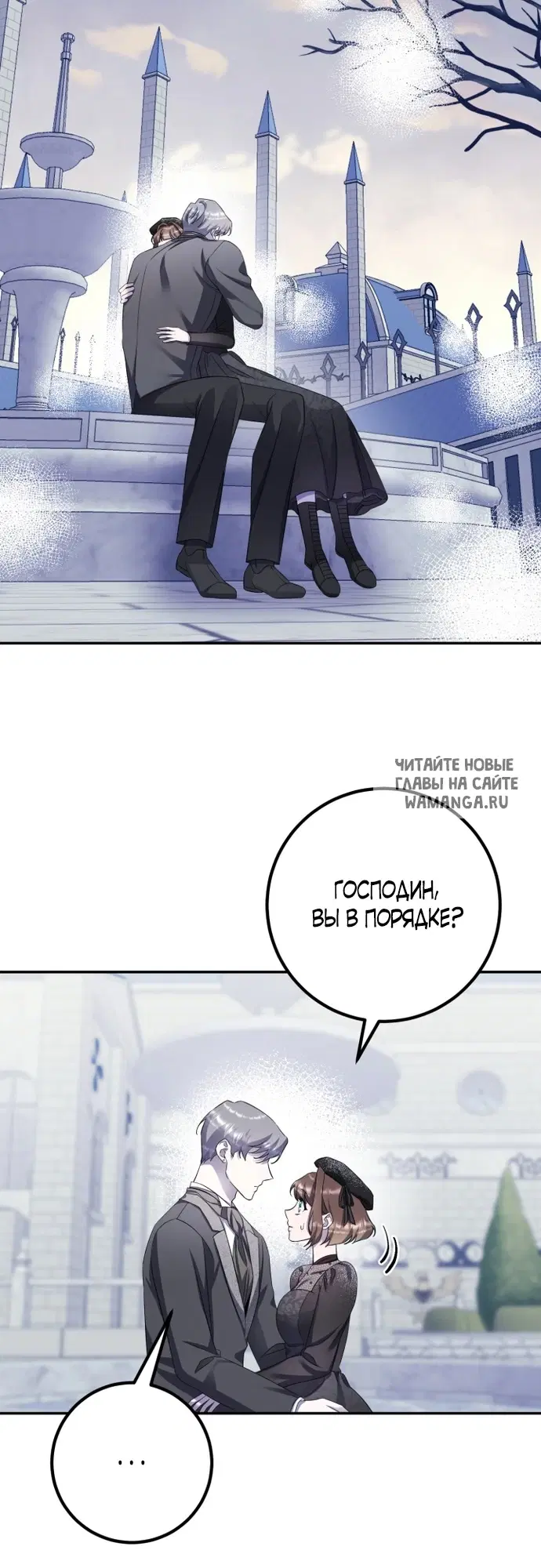 Page 28.000