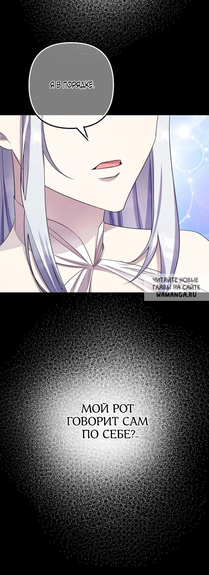 Page 29.000