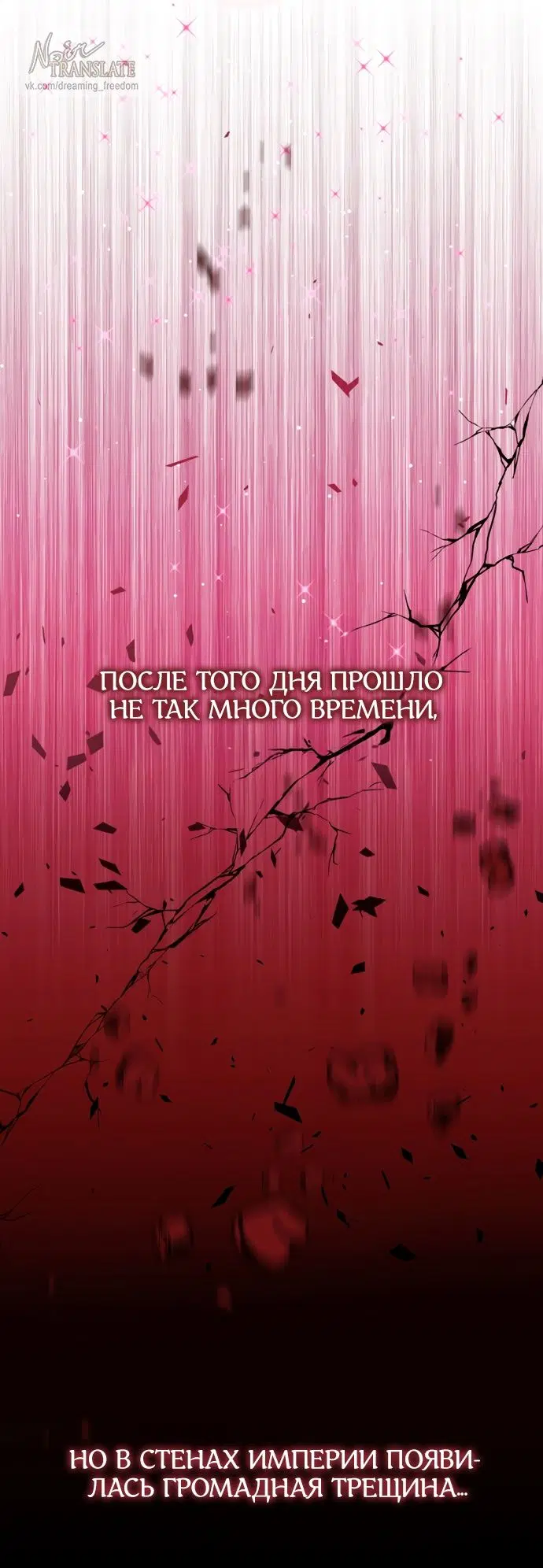 Page 29.000