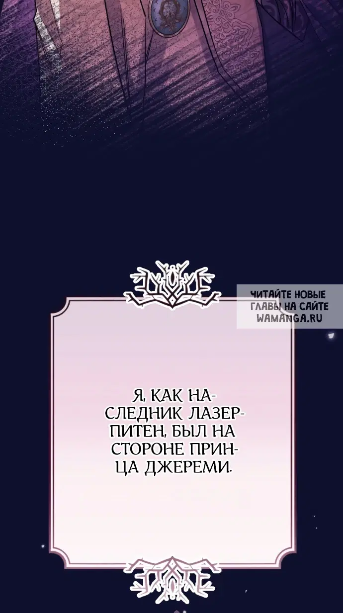 Page 29.000