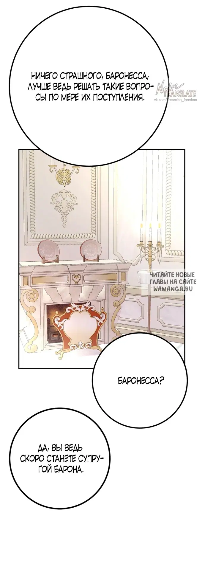 Page 20.000