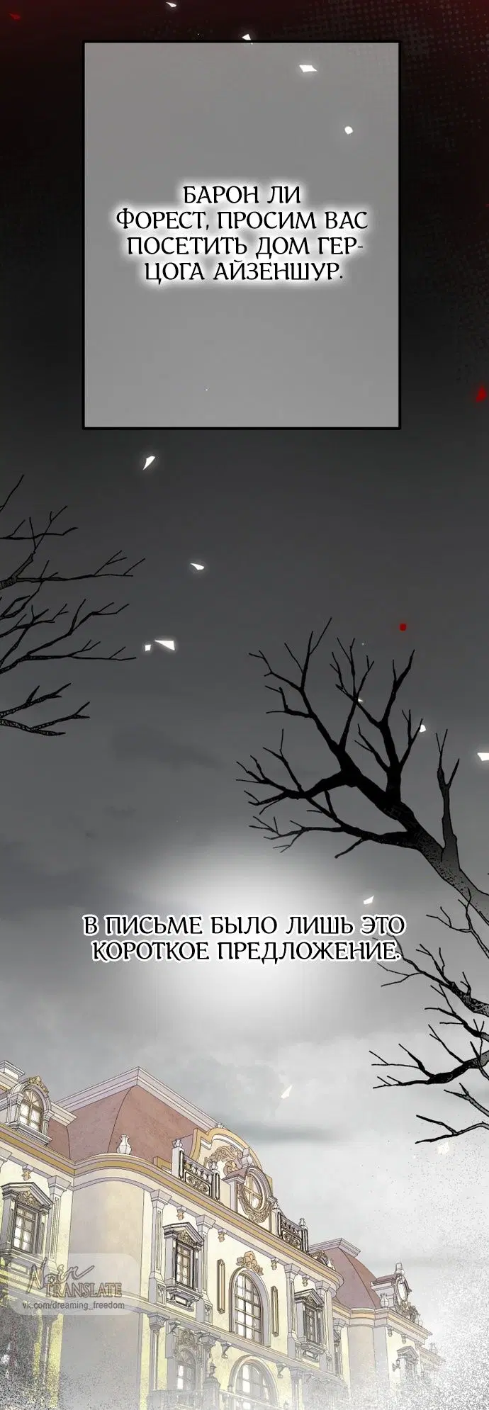 Page 21.000