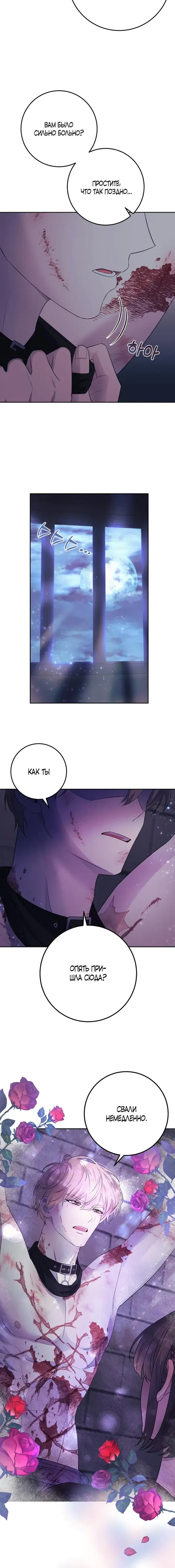 Page 2.001