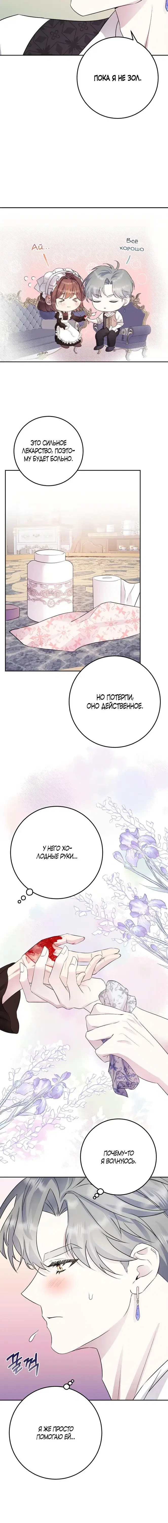 Page 2.001
