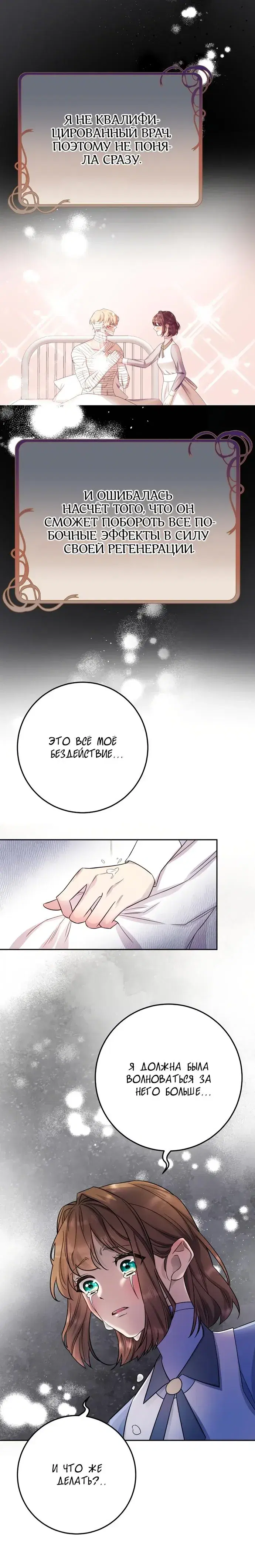 Page 2.001