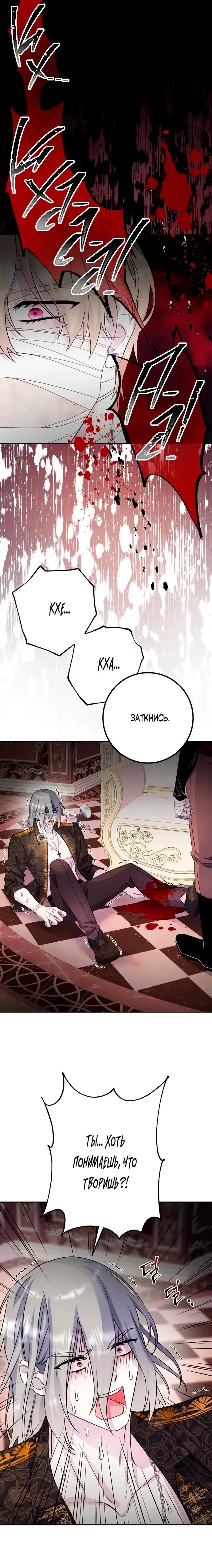 Page 2.001