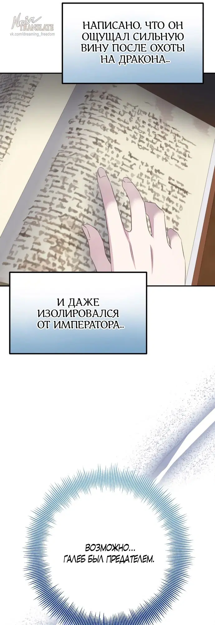 Page 34.000