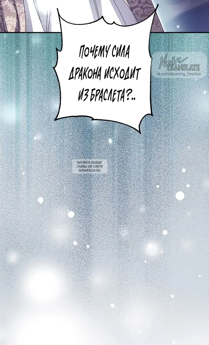 Page 34.000